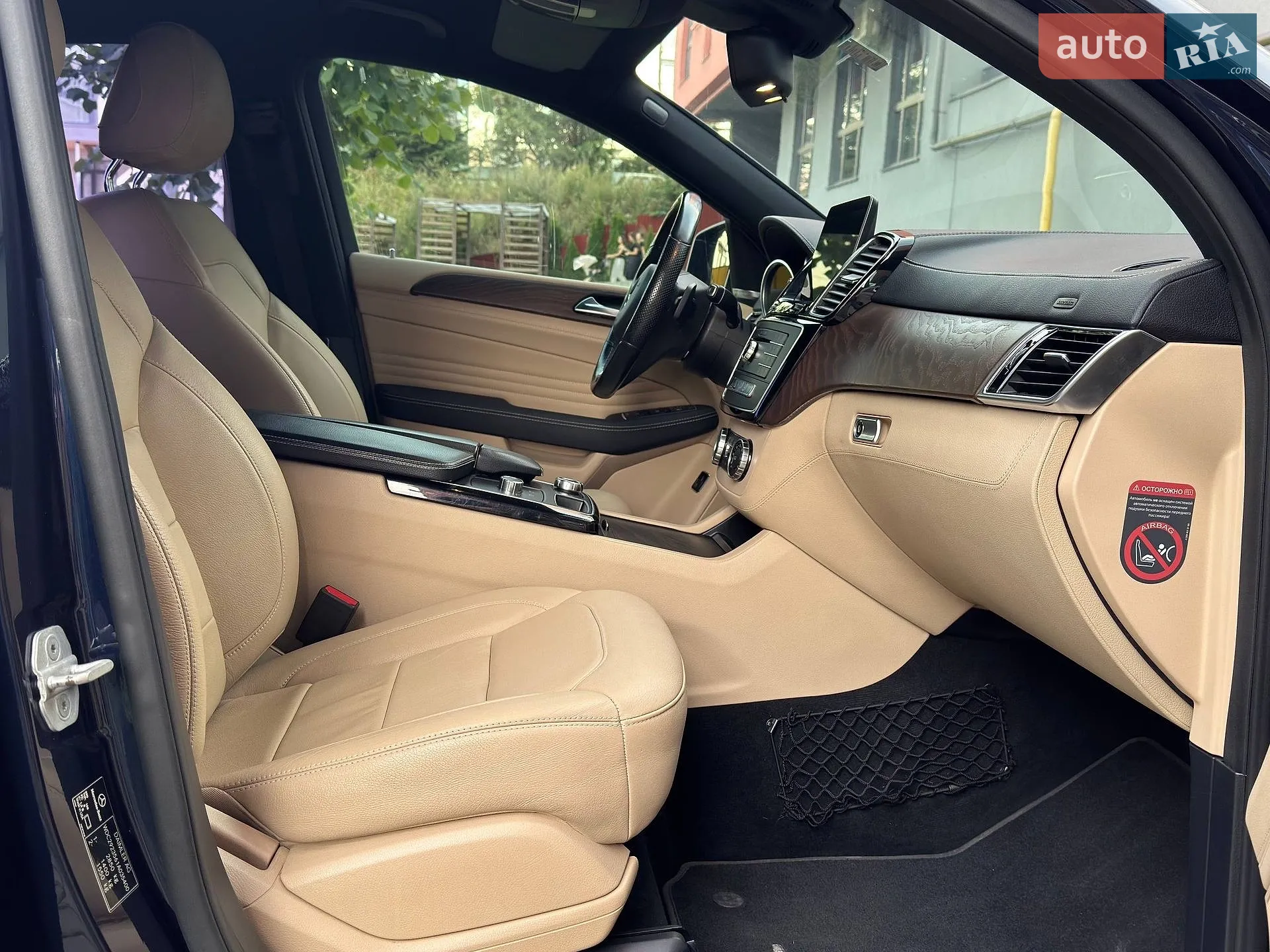2016 Mercedes-Benz GLE - мініатюра 19