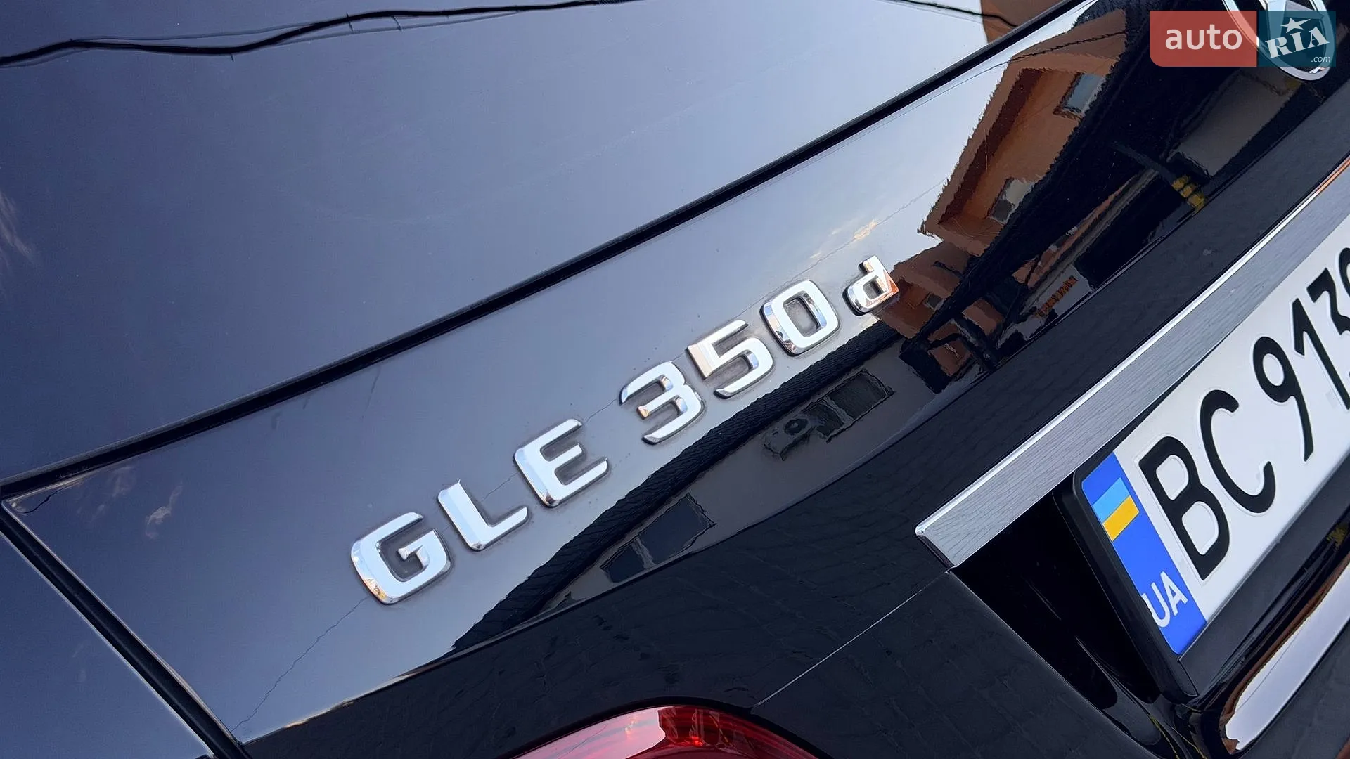 2015 Mercedes-Benz GLE - мініатюра 32