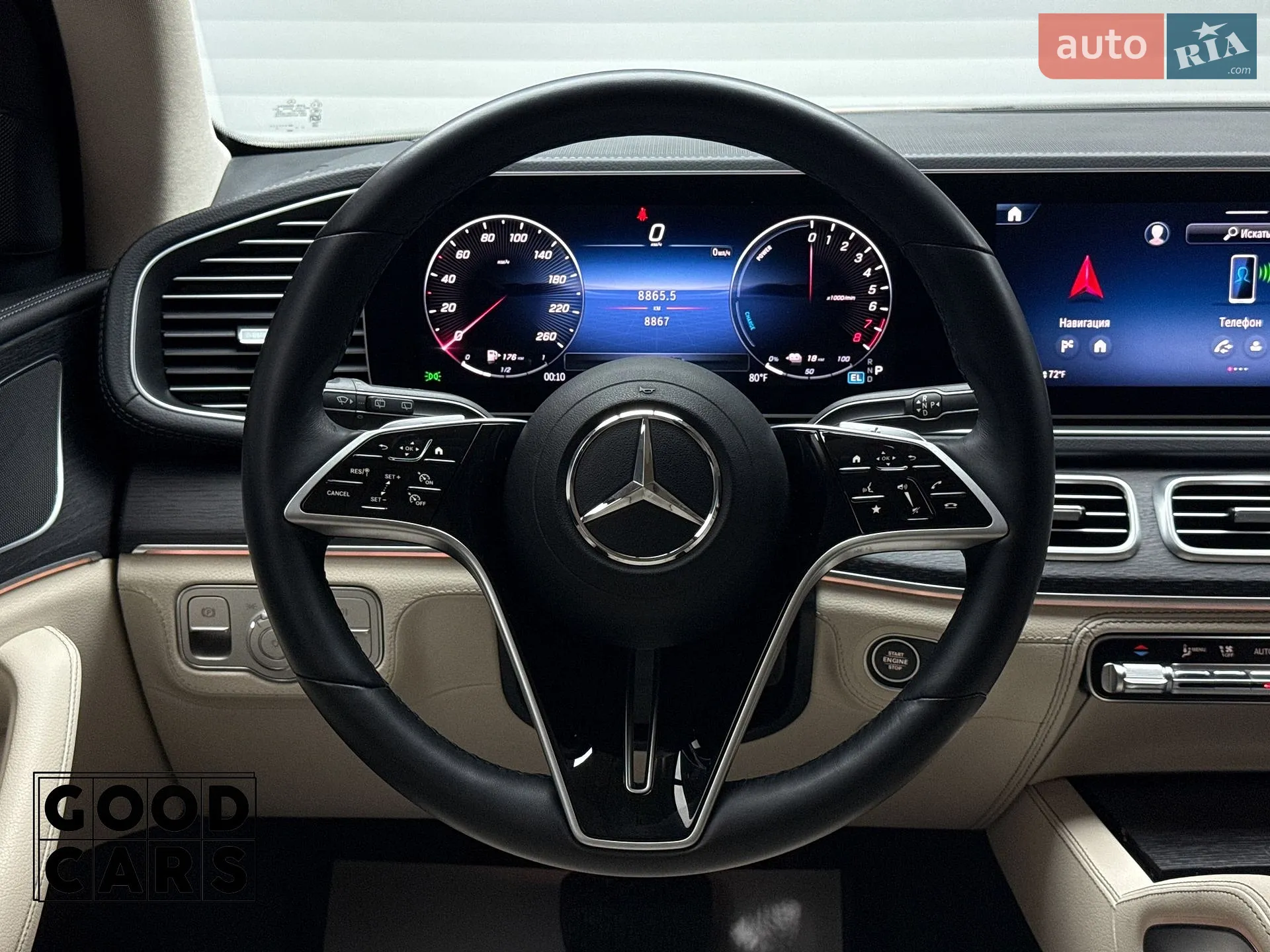 2024 Mercedes-Benz GLE - мініатюра 33