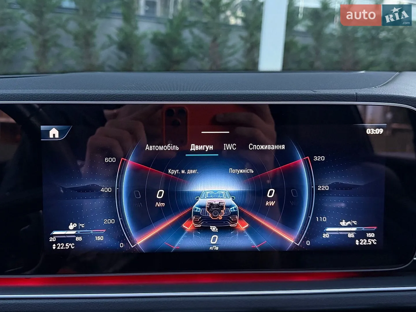2023 Mercedes-Benz GLE - мініатюра 67