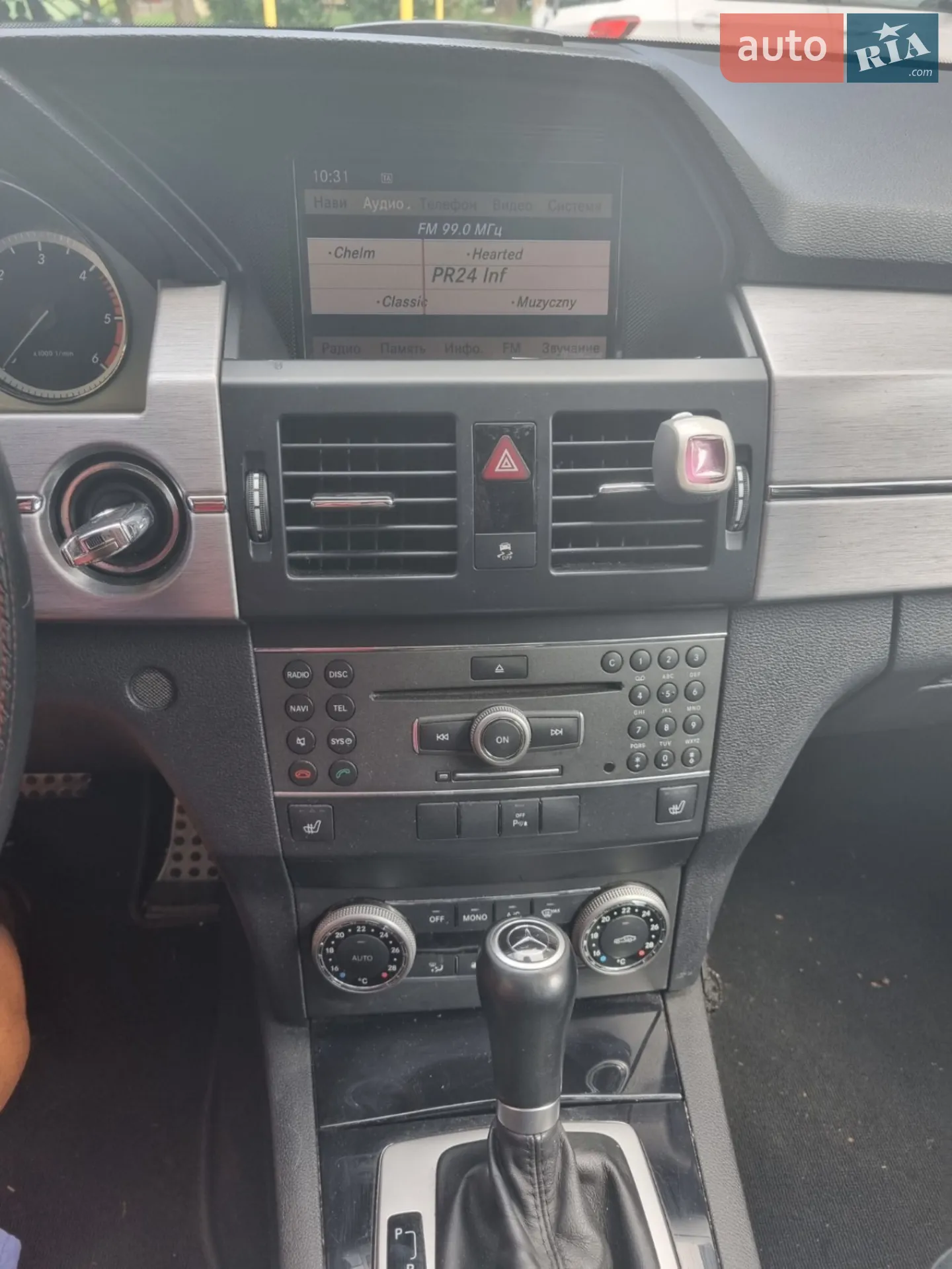 2010 Mercedes-Benz GLK-klasse - мініатюра 5