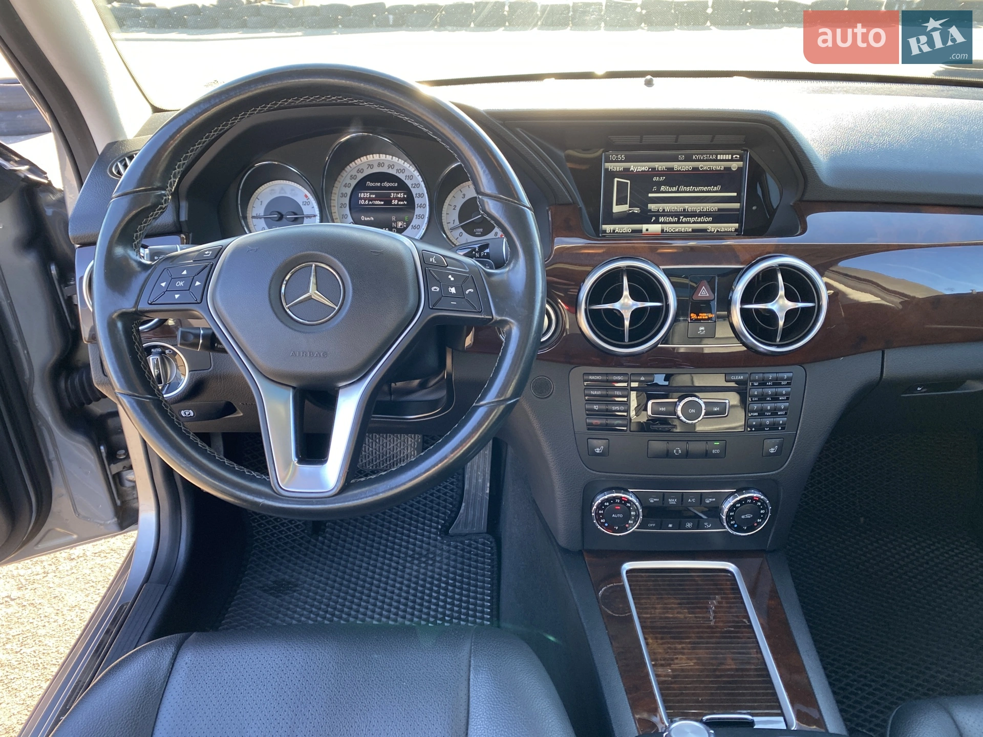 2015 Mercedes-Benz GLK-klasse - мініатюра 21