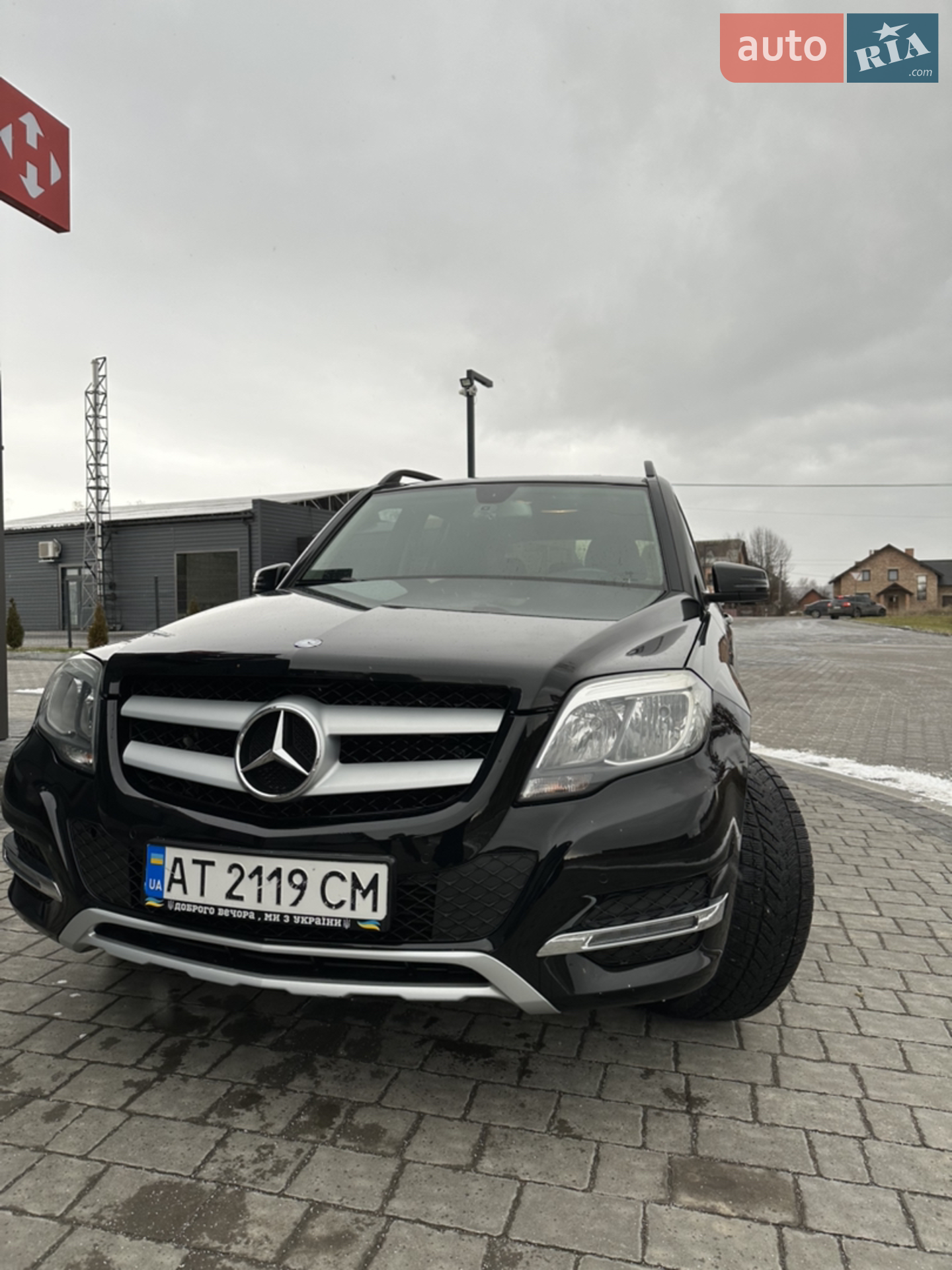 2014 Mercedes-Benz GLK-klasse - мініатюра 2