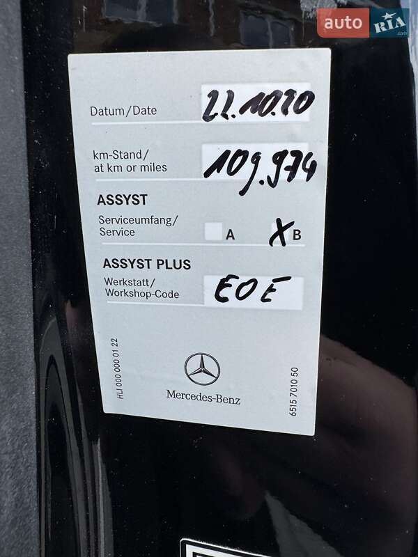 Позашляховик / Кросовер Mercedes-Benz GLK-Class 2014 в Києві