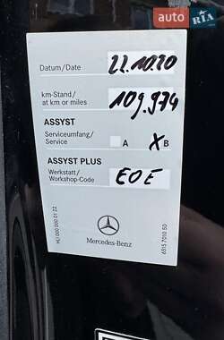 Внедорожник / Кроссовер Mercedes-Benz GLK-Class 2014 в 