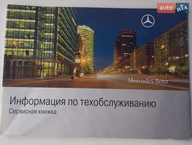 Позашляховик / Кросовер Mercedes-Benz GLK-Class 2009 в Одесі