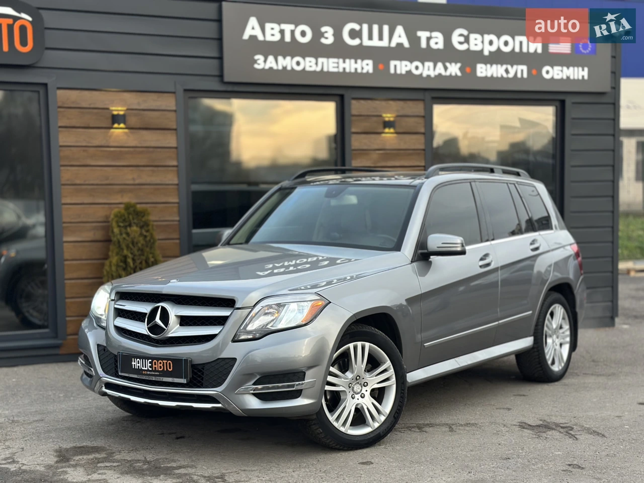 2013 Mercedes-Benz GLK-klasse - мініатюра 28