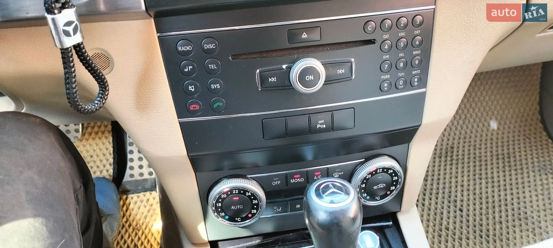 2010 Mercedes-Benz GLK-klasse - мініатюра 15