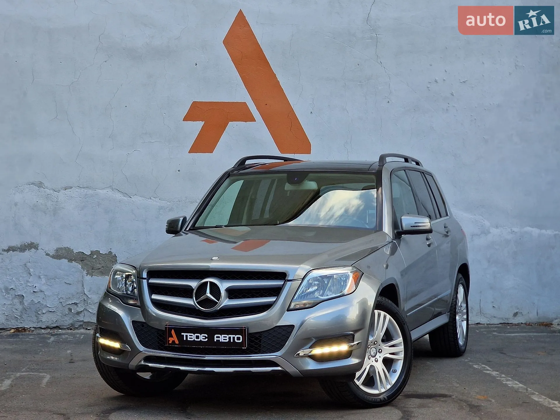 2015 Mercedes-Benz GLK-klasse - мініатюра 8