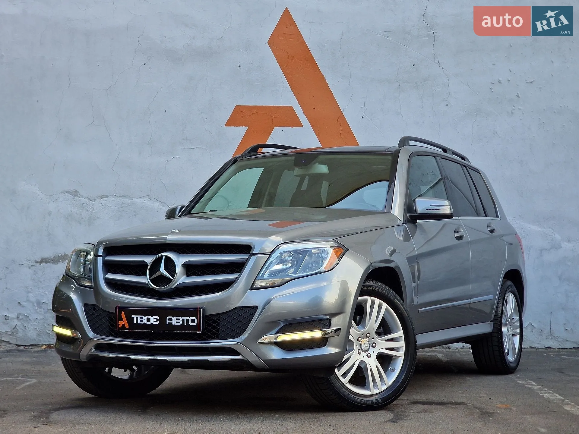 2015 Mercedes-Benz GLK-klasse - мініатюра 10