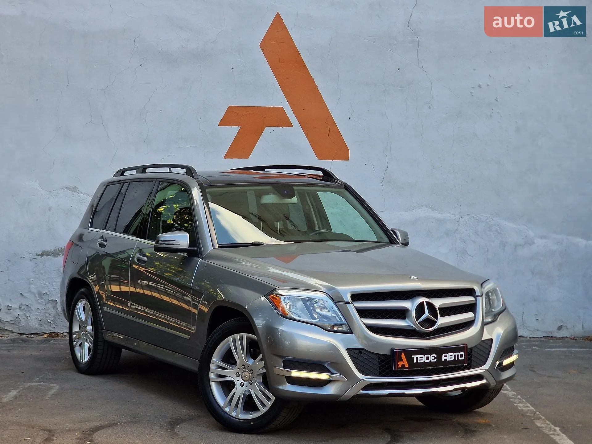 2015 Mercedes-Benz GLK-klasse - мініатюра 14