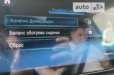 Внедорожник / Кроссовер Mercedes-Benz GLS-Class 2021 в Одессе