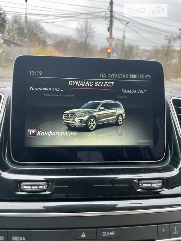 Внедорожник / Кроссовер Mercedes-Benz GLS-Class 2016 в Виннице фото 28 Внедорожник / Кроссовер Mercedes-Benz GLS-Class 2016 в Виннице