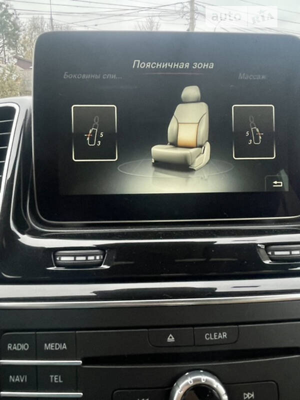 Внедорожник / Кроссовер Mercedes-Benz GLS-Class 2016 в Виннице фото 32 Внедорожник / Кроссовер Mercedes-Benz GLS-Class 2016 в Виннице