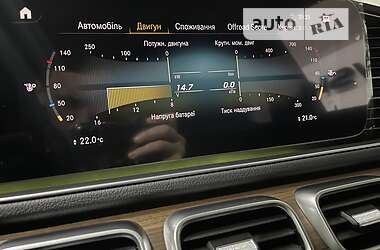 Внедорожник / Кроссовер Mercedes-Benz GLS-Class 2022 в 