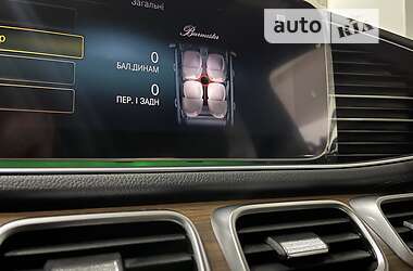 Внедорожник / Кроссовер Mercedes-Benz GLS-Class 2022 в 