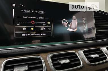 Внедорожник / Кроссовер Mercedes-Benz GLS-Class 2022 в 