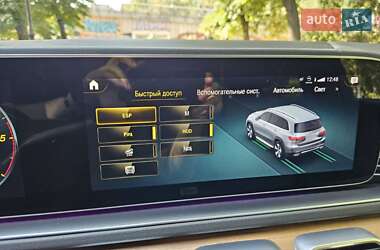 Внедорожник / Кроссовер Mercedes-Benz GLS-Class 2020 в Киеве