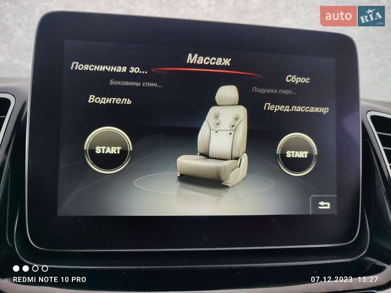 Внедорожник / Кроссовер Mercedes-Benz GLS-Class 2016 в Ивано-Франковске