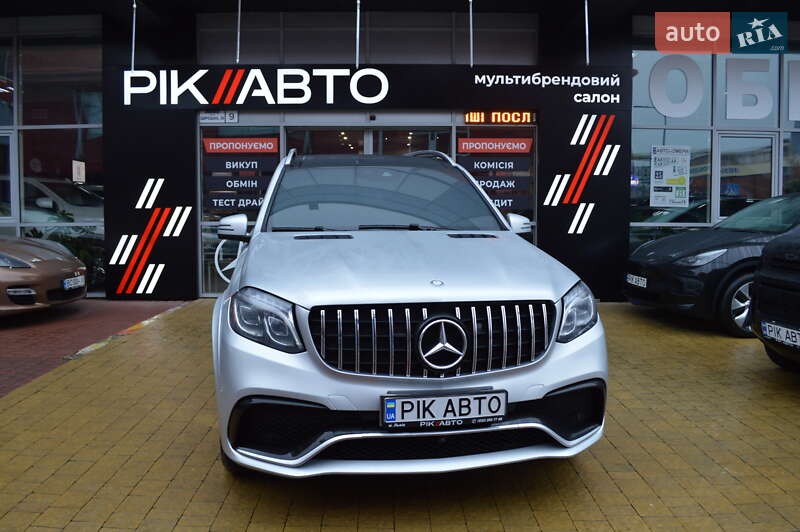Mercedes-Benz GLS-Class 2016