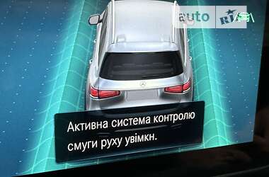 Внедорожник / Кроссовер Mercedes-Benz GLS-Class 2023 в Киеве