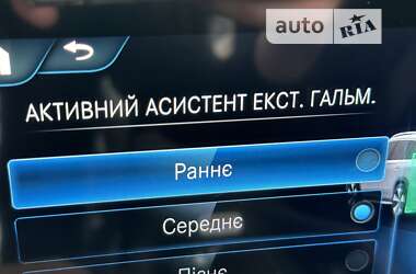 Внедорожник / Кроссовер Mercedes-Benz GLS-Class 2023 в Киеве
