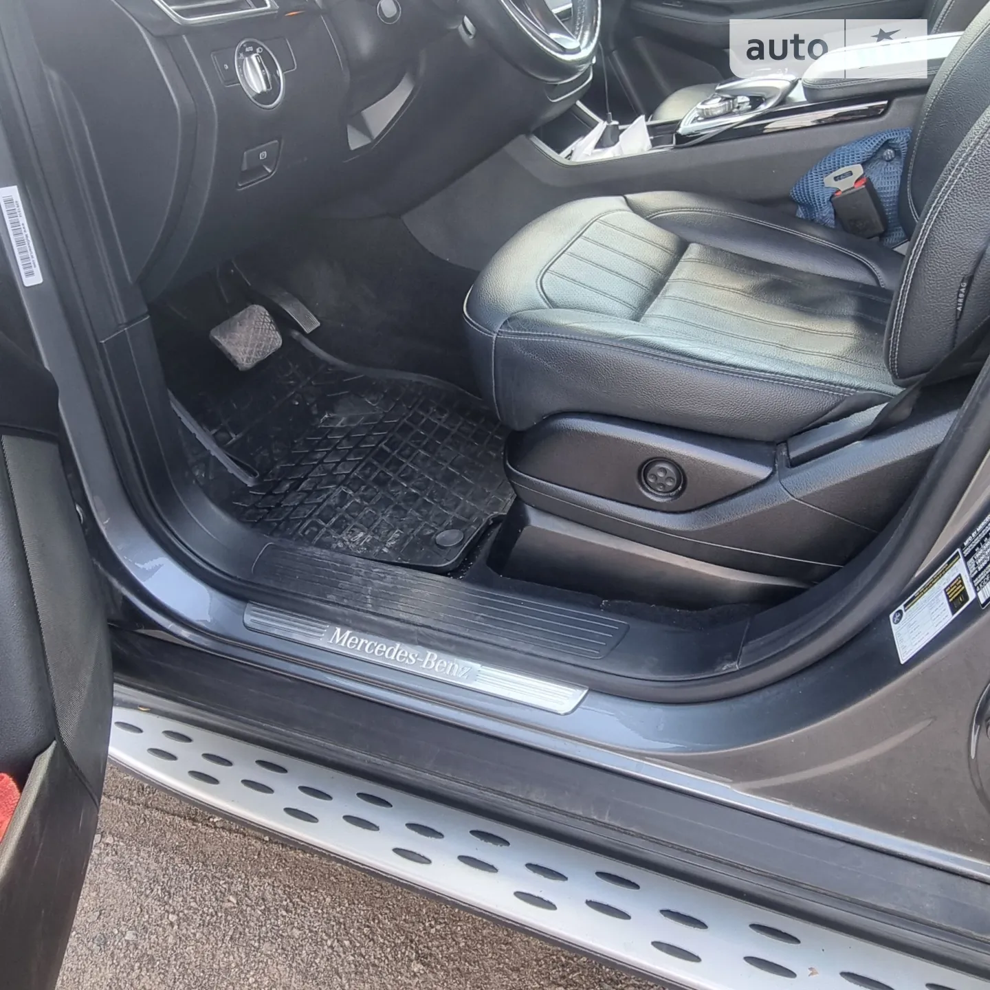 2017 Mercedes-Benz GLS-klasse - мініатюра 8