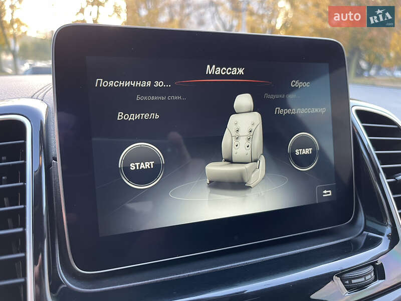 Внедорожник / Кроссовер Mercedes-Benz GLS-Class 2016 в Днепре фото 73 Внедорожник / Кроссовер Mercedes-Benz GLS-Class 2016 в Днепре