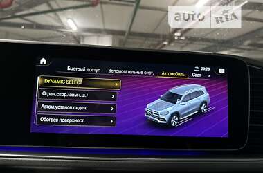 Внедорожник / Кроссовер Mercedes-Benz GLS-Class 2020 в 