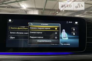 Внедорожник / Кроссовер Mercedes-Benz GLS-Class 2020 в 