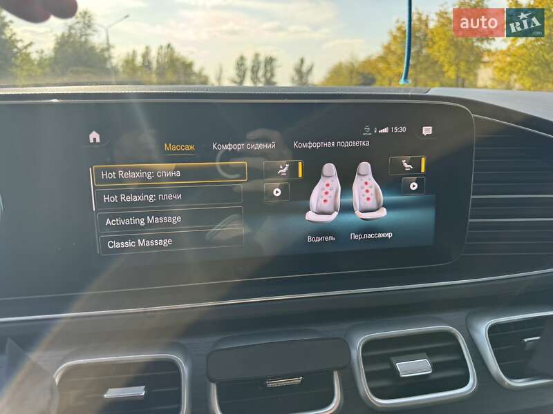 Внедорожник / Кроссовер Mercedes-Benz GLS-Class 2020 в Кривом Роге