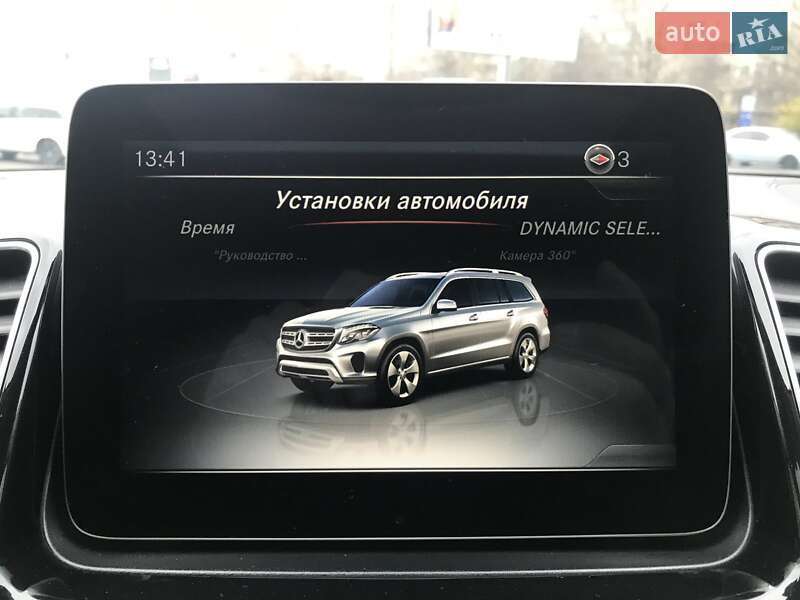 Внедорожник / Кроссовер Mercedes-Benz GLS-Class 2016 в Одессе