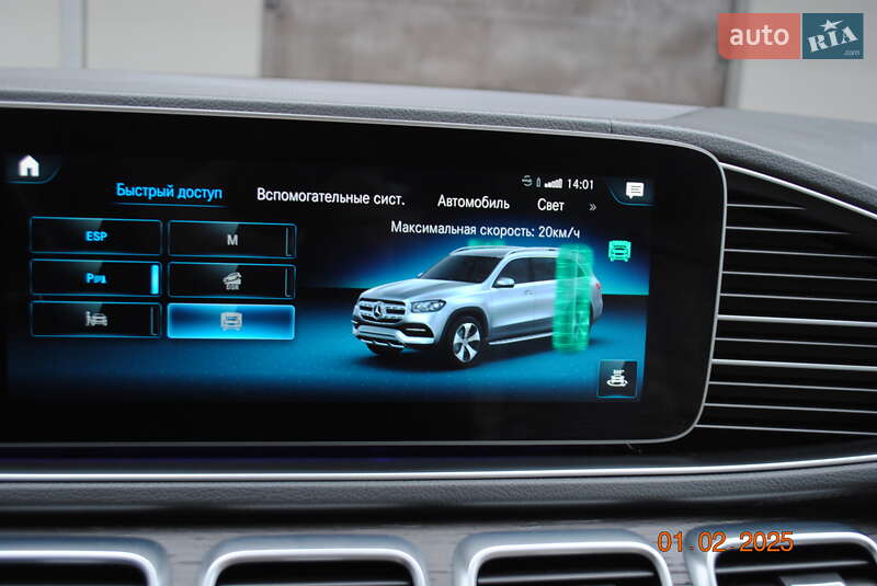 Внедорожник / Кроссовер Mercedes-Benz GLS-Class 2020 в Львове фото 62 Внедорожник / Кроссовер Mercedes-Benz GLS-Class 2020 в Львове