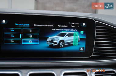 Внедорожник / Кроссовер Mercedes-Benz GLS-Class 2020 в 