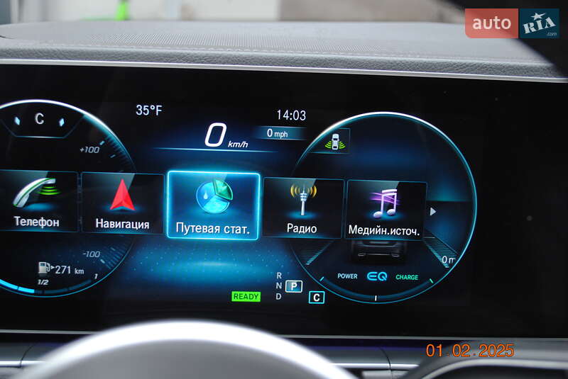 Внедорожник / Кроссовер Mercedes-Benz GLS-Class 2020 в Львове фото 67 Внедорожник / Кроссовер Mercedes-Benz GLS-Class 2020 в Львове