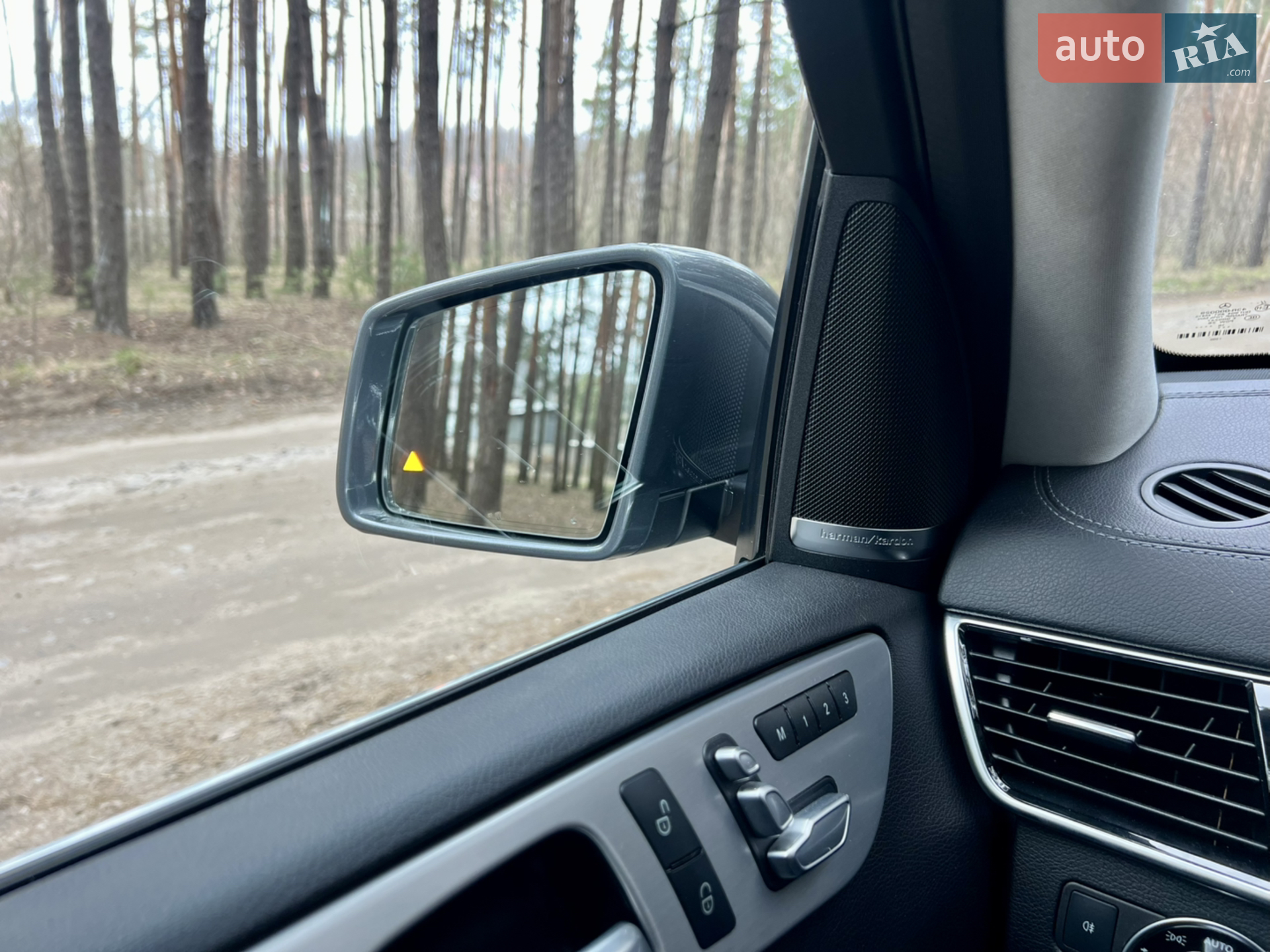 2016 Mercedes-Benz GLS-klasse - мініатюра 18