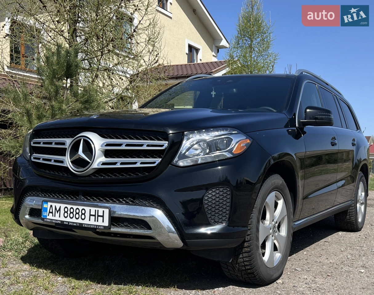 2017 Mercedes-Benz GLS-klasse - мініатюра 45