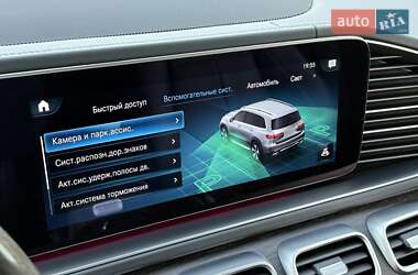 Позашляховик / Кросовер Mercedes-Benz GLS-Class 2021 в 