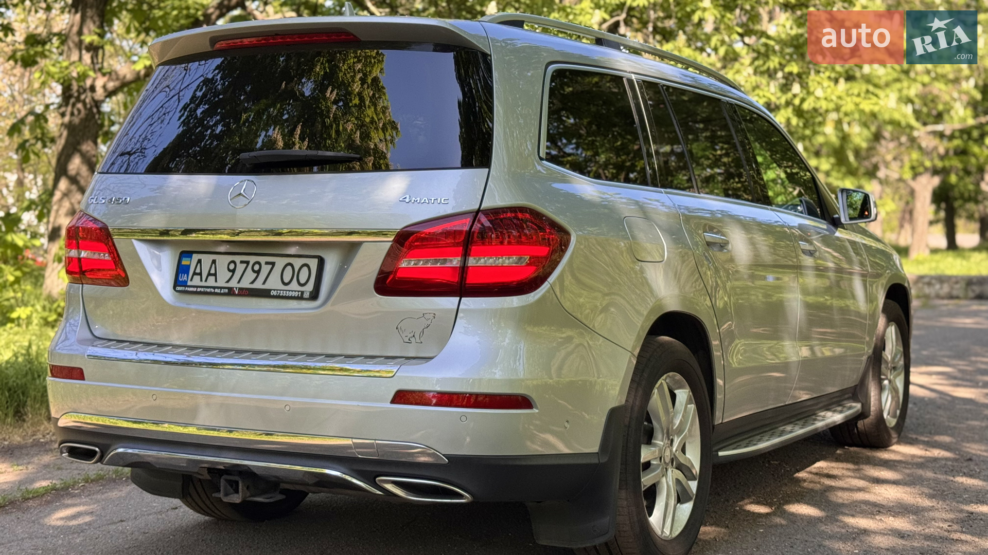 2016 Mercedes-Benz GLS-klasse - мініатюра 6