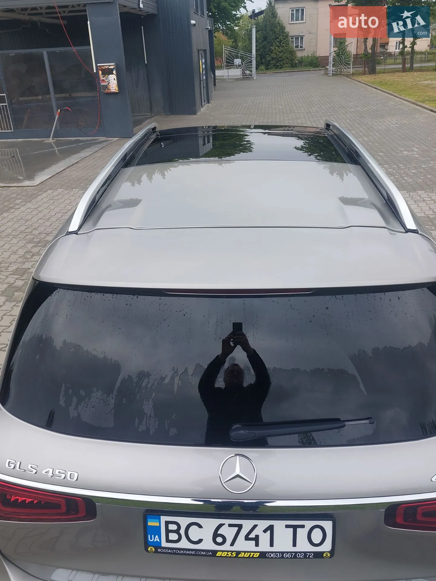 2020 Mercedes-Benz GLS-klasse - мініатюра 4