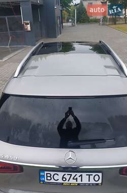 Внедорожник / Кроссовер Mercedes-Benz GLS-Class 2020 в 