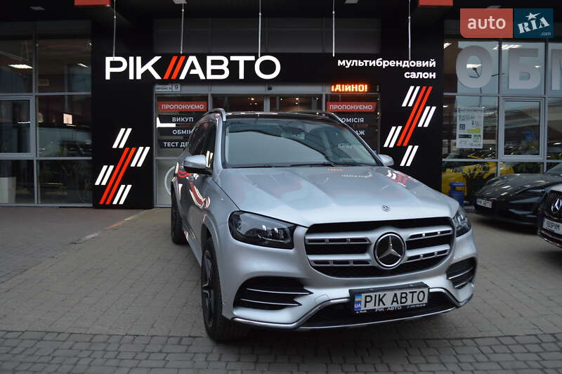 Mercedes-Benz GLS-Class 2020