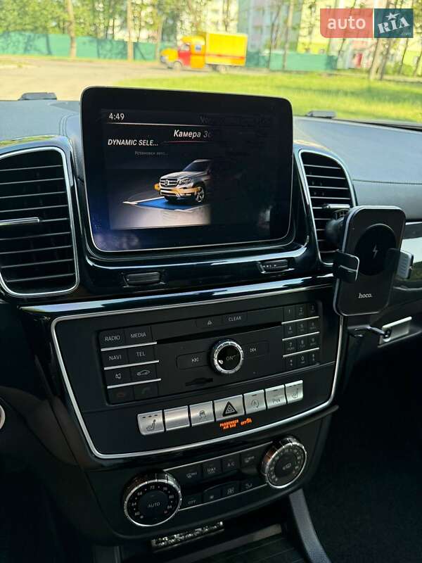 Внедорожник / Кроссовер Mercedes-Benz GLS-Class 2017 в Харькове