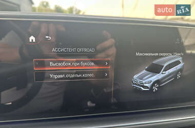 Внедорожник / Кроссовер Mercedes-Benz GLS-Class 2021 в 