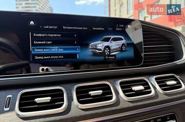 Позашляховик / Кросовер Mercedes-Benz GLS-Class 2023 в 