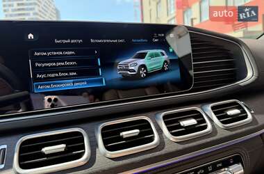 Позашляховик / Кросовер Mercedes-Benz GLS-Class 2023 в 