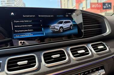 Позашляховик / Кросовер Mercedes-Benz GLS-Class 2023 в 