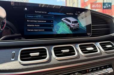 Позашляховик / Кросовер Mercedes-Benz GLS-Class 2023 в 
