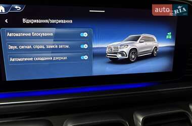 Внедорожник / Кроссовер Mercedes-Benz GLS-Class 2024 в 