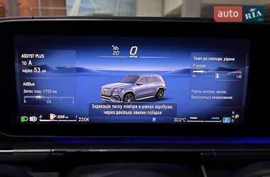 Внедорожник / Кроссовер Mercedes-Benz GLS-Class 2024 в 